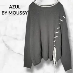 Item thumbnail for item b529b7a2-b215-4d77-b2d4-4507c645384b