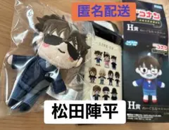 セガ ラッキーくじ 名探偵コナン メモリアルカット FILE.2 H賞 松田陣平