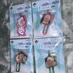 ワンピース一番くじ H賞 4セット