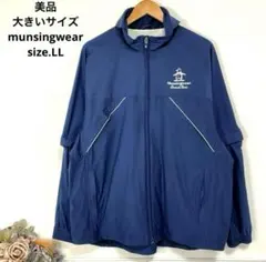 A美品　大きいサイズ　マンシングウェア　GOLF ブルゾン　ルコック　フィラ