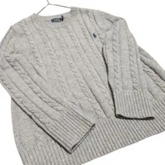 ポロラルフローレン Polo Ralph Lauren グレー ケーブルニット