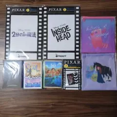 ディズニー Happyくじ / PIXAR 2026 ピクサー グッズ8点セット