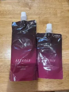 Attenir ドレスリフト ローション & エマルジョン セット