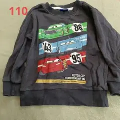 カーズ 　裏起毛トレーナー　110 マックィーン