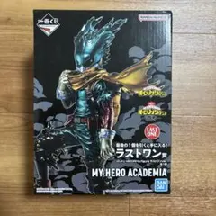 【未開封】一番くじ 僕のヒーローアカデミア ラストワン賞 緑谷出久 フィギュアのサムネイル