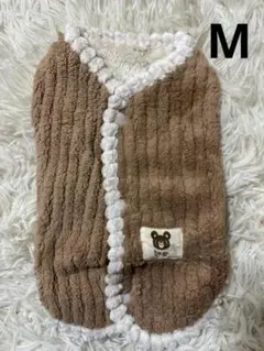 もこふわ可愛い！ベアデザイン犬用ベスト ブラウン Mサイズ