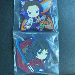 鬼滅の刃　一番くじ　H賞　きゅんキャララバーマスコット　冨岡義勇　胡蝶しのぶ