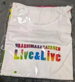 浦島坂田船 配信ライブ 2020 BIG Tシャツのサムネイル