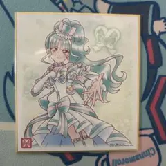 プリキュア色紙ART7 わんだふるぷりきゅあ キュアリリアン