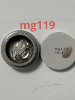 AM'nail / ALL.1250円様 リクエスト 2点 まとめ商品