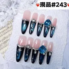 2026年最新】痛ネイルチップの人気アイテム - メルカリ
