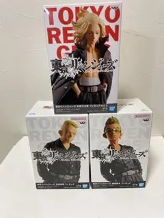 東京リベンジャーズ フィギュア３点セット