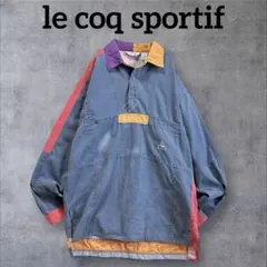 80-90s le coq sportif 切替プルオーバー L