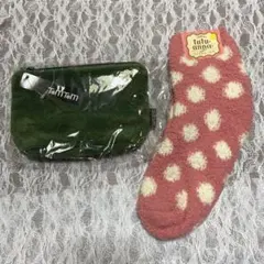 タオル美術館ポーチとチュチュアンナモコモコソックスのセット　新品未使用