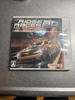 Item thumbnail for item 321d1ede-f47f-4246-955a-0d7750e0e75b