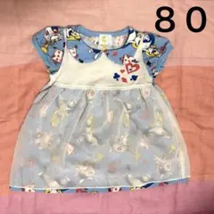 女の子　ワンピース　不思議の国のアリス　80サイズ　ハロウィン