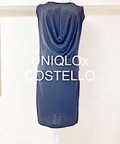 【Uniqlo X Costello】ドレープワンピース ワンピース