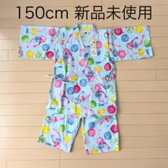 【日本製】ポケット付き甚平