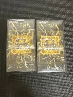 遊戯王 リミットオーバーコレクションTHE HEROES シュリンク付き2BOX