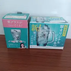 Item thumbnail for item 9b79a4ad-ab8f-4f69-abb0-096c4a658fc8