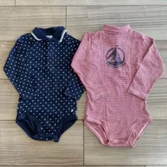 petit bateau プチバトー ロンパース 肌着 2枚