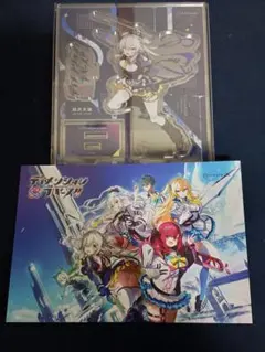 ギルティギアゼクス アートワークス トレーディングカード 2枚セット
