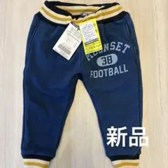 K.0625様 リクエスト 3点 まとめ商品