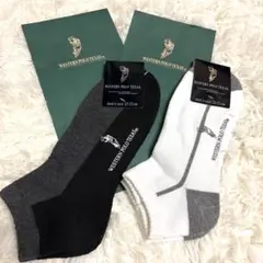 WESTERN POLO TEXASメンズソックス25-27サイズ2セット