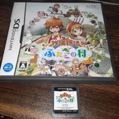 ポ【動作確認済】牧場物語　ふたごの村【ＤＳ】