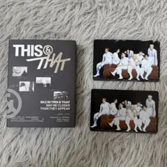 Stray Kids THIS & THAT FANS メンバーラキドロセット