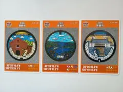 2026年最新】舞鶴市 マンホールカードの人気アイテム - メルカリ