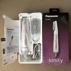 2025年最新】panasonic くるくるドライヤーの人気アイテム