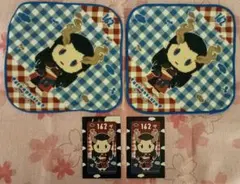 刀剣乱舞　御伴散歩くじ　祢々切丸　セット