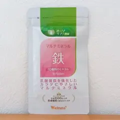 fevil様 リクエスト 2点 まとめ商品