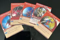 バクガン トレーディングカード5枚セット