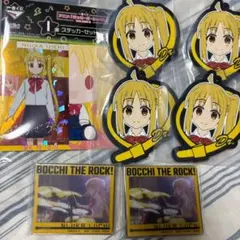 ぼっちざろっく！ ぼざろ 一番くじ 下位賞 まとめ 纏め売り 伊地知虹夏