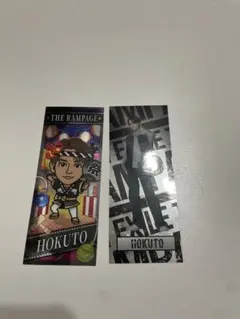 吉野北人千社札