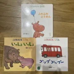 ホワイトローズ様　専用出品