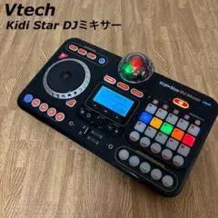 2026年最新】vtech kidi starの人気アイテム - メルカリ