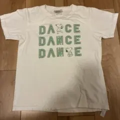 Item thumbnail for item 08e05c6c-3024-4550-9dda-27d938c93ca8