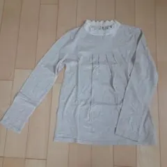 Item thumbnail for item 655468ad-33ac-4992-a3d5-ca95fa2dbda2