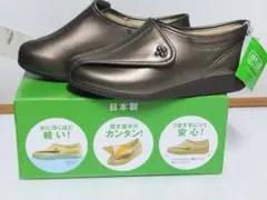 ASAHI 日本製 快歩主義 23.5cm 新品 ★9995Mのサムネイル