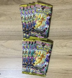 ポケモンカード　MEGAドリーム　メガドリーム　10パック　バラ　新品未開封