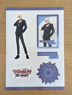 Item thumbnail for item 84a99b77-9fb8-4a9a-836f-ca02b8abb5b7