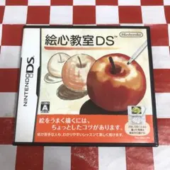 ランバラル様 リクエスト 2点 まとめ商品