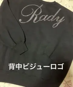 rady 背中ビジューロゴトレーナーのサムネイル
