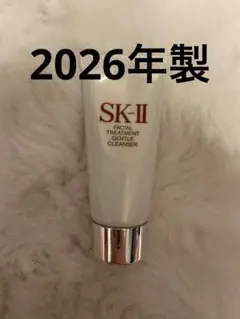 新品　SK2 フェイシャル　トリートメント ジェントル　クレンザー　20gのサムネイル