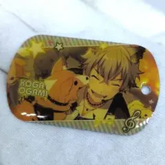 あんさんぶるスターズ！ 大神晃牙 ドッグタグ キーホルダー