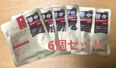 ⭐︎6個セット⭐︎ ダーマレーザー アイシートマスクのサムネイル