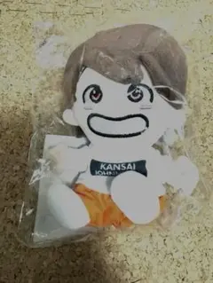 福本大晴 ちびぬい 新品未使用